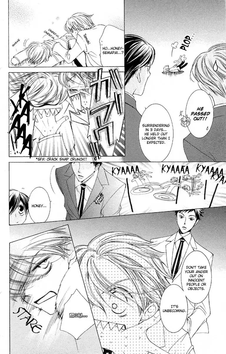 Ouran High School Host Club Chapter 14 20